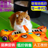美国B.Toys大嘴猫琴电子琴 狗吉他儿童钢琴宝宝音乐玩具带麦克风