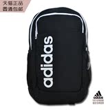 Adidas/阿迪达斯adidas阿迪达斯双肩包书包正品背包电脑包AY4190