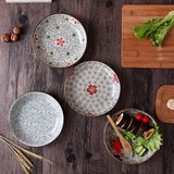 盘子陶瓷套装 景德镇日式韩式创意和风餐具 日式8寸深盘饭盘汤盘