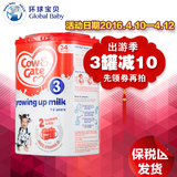【杭州保税区】英国牛栏3段1-2岁进口婴儿牛奶粉 请拍3罐