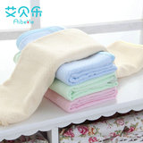 【清仓特惠】婴儿毛毯竹纤维宝宝盖毯儿童毛巾被新生儿盖毯春夏季
