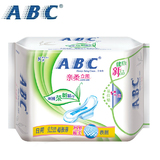 ABC卫生巾日用超薄棉柔透气亲柔立围澳洲茶树精华8片