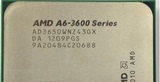 AMD A6-3650  散片CPU APU 3650 正式版 四核FM1接口保一年