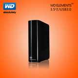 WD西部数据Elements E元素 3tb移动硬盘3T 3.5英寸usb3.0正品西数