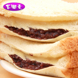 客嘟麦港式早餐奶酪紫米面包三层切片糯米黄油奶油黑米面包10袋装