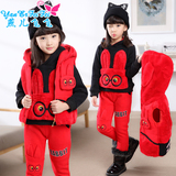2015秋冬季新款童装女童三件套儿童冬装卫衣套装韩版加绒加厚保暖