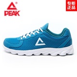 Peak匹克系带透气男子新款网面防滑耐磨男士鞋子跑步鞋DH520881