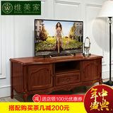 美式实木电视柜茶几组合欧式电视柜1.5米2米卧室高柜榉木客厅家具