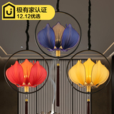新中式莲花三头吊灯中国风仿古客厅创意荷花艺术书房会所餐厅灯具