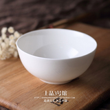 骨瓷4.5寸米饭碗沙拉碗 韩式中式微波炉碗 白色高档家用陶瓷餐具