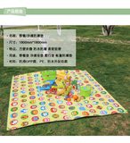 日本宝宝卡通游戏垫户外野餐垫地垫沙滩垫 婴儿爬爬垫