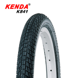 KENDA/建大轮胎20*1.75 1.95自行车成人折叠车半光头外胎20寸K841