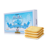 现货  日本进口白色恋人巧克力饼干24枚入 进口零食曲奇礼盒 5.25