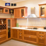 澳都品牌奥柯娜 云南实木厨柜定做 整体厨房橱柜定制 石英石台面