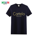 CARTELO/卡帝乐鳄鱼新品夏季男士短袖T恤 圆领印花纯色微弹t恤衫