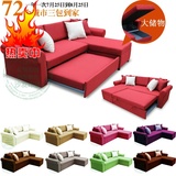 美式沙发现代L型小户型1.5欧式布艺多功能日式转角双人储物沙发床