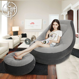 发床卧室创意休闲懒人椅子客厅用懒人沙发单人午睡充气小沙