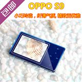 包邮OPPO S9K S9H  S9I超薄MP3播放器4G触摸键2.4寸电子书收音机