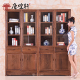 红木家具鸡翅木简易实木书架书橱明清中式双门书柜自由组合储物柜