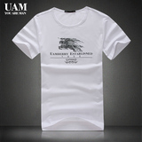 UAM2016新款男装大码白色圆领莫代尔棉修身男士短袖t恤男体恤衫06
