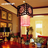 比月照明中式卧室餐厅过道灯具古典实木羊皮红色艺术吊灯2580热卖