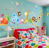 幼儿园布置背景墙壁装饰动物墙贴纸贴画拔萝卜创意儿童房宝宝卡通