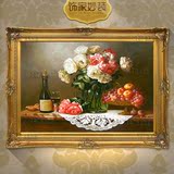 餐厅装饰画手工手绘油画玄关客厅挂画古典欧式水果静物花卉DL178