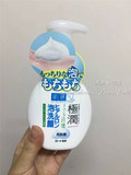 日本肌研极润泡沫保湿洗面奶摩丝洁面乳160ml按压式温和洁净
