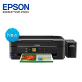 爱普生L455彩色喷墨一体机家用复印扫描手机照片无线打印机连供