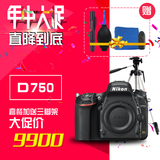 【现货】Nikon/尼康D750单机单反相机全画幅D750全新套机拆机