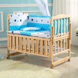 三乐婴儿床实木双层无漆摇篮床宝宝童床可侧翻加长变书桌多省包邮