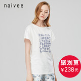 Naivee/纳薇女装2016夏季新品简约款印花短袖T恤女165442804