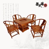 红木家具非洲花梨木明式方茶台中式实木仿古茶几功夫茶桌组合客厅
