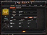 cf账号出售穿越火线上海一区少将黑龙毁灭烈龙修罗无影5V神器