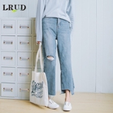 LRUD2016秋季新款韩版高腰破洞牛仔裤女不规则毛边直筒九分牛仔裤