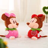 迪士尼米奇公仔水果米奇毛绒玩具婚庆用品抓机娃娃活动用品米老鼠