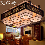 中式吸顶灯客厅灯具正方形木艺仿古典卧室温馨书房餐厅新中式灯具