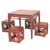 红木老挝大红酸枝八仙桌方凳组合五件套交趾黄檀休闲茶桌