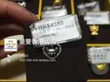 斐斐香港专柜代购 六福珠宝 超可爱 18k白金轻松熊 心形吊坠