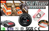 12v电热座垫加热坐垫发热坐垫碳纤维汽车座椅加热系统包邮单座