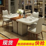 现代简约伸缩餐桌椅组合钢化玻璃桌子椅多功能餐台小户型饭桌