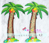 超大椰子树装饰树 幼儿园立体墙面装饰大树 沙滩海边椰树装饰墙贴