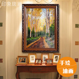 欧式古典风景油画 纯手绘手工美式乡村田园挂画 客厅玄关走廊过道