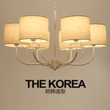 欧韩现代简约北欧美式田园客厅卧室餐厅书房LED可调光创意吊灯