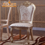 欧式餐椅 新古典实木雕花奢华餐椅香槟金复古高档提花布餐椅特价