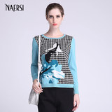 NAERSI/娜尔思春装商场同款黑白千鸟格拼接马卡龙蓝短款针织衫