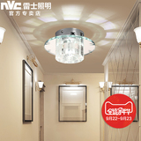 雷士照明LED水晶过道壁灯床头灯现代简约创意卧室客厅楼梯灯9010