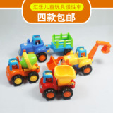 汇乐幼儿玩具车工程车惯性车回力车飞机益智儿童汽模型2-3-4-5岁