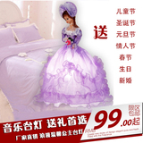 儿童房公主卡通芭比娃娃布艺粉紫色创意可爱音乐婚庆卧室床头台灯