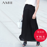 #Amii[极简主义]春夏新品纯色百褶雪纺大码长款半身裙11680063